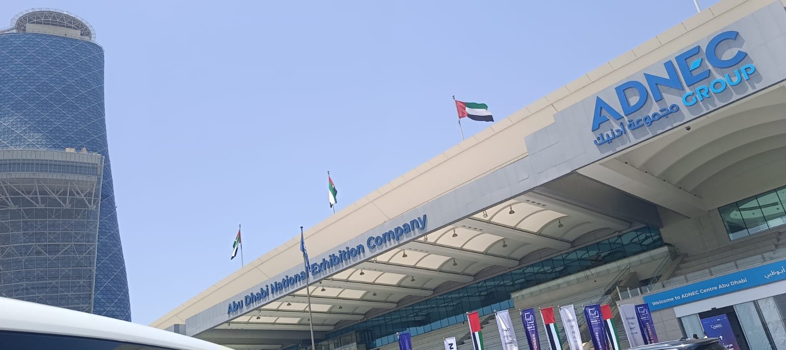 ADNEC Group section images